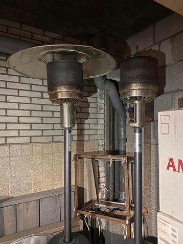 Heaters beschikbaar voor biedingen