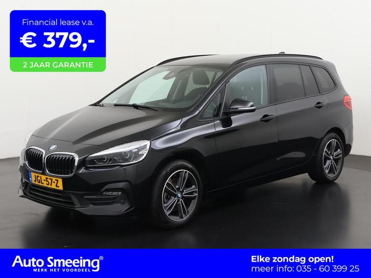 BMW 2-serie Gran Tourer 218i Sport Line | 7 Persoons | Trekh, Auto's, BMW, Bedrijf, Te koop, 2-Serie Gran Tourer, ABS, Airbags