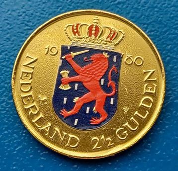 1 gulden 1980  "dubbelkop" (verguld met ingekleurd wapen) beschikbaar voor biedingen