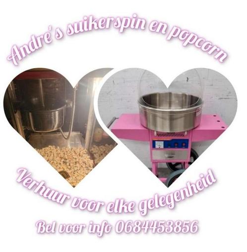 Te huur suikerspin en popcorn machine, Hobby en Vrije tijd, Feestartikelen | Verhuur, Overige, Ophalen