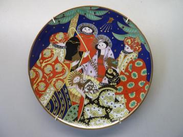 House of FABERGE: The Nativity Plate, 1991, Limited Edition beschikbaar voor biedingen