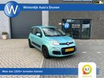 Fiat Panda 0.9 TwinAir Edizione Cool|Airco|Hoge Instap|NAP, Auto's, Fiat, Voorwielaandrijving, Gebruikt, Panda, Origineel Nederlands