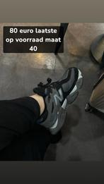 Nieuwe New Balance sneakers maat 40, Ophalen of Verzenden, Nieuw, Zwart, Sneakers of Gympen
