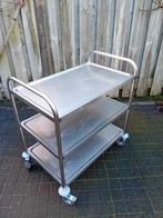 Serveer kar, Ophalen