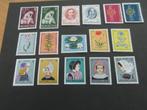 Zegels uit jaargang 1960 Postfris, Ophalen, Na 1940, Postfris