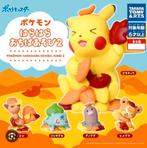 4x Pokémon Gachapon, Ophalen of Verzenden