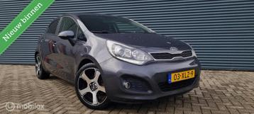 Kia Rio 1.2 CVVT Super Pack KEYLESS/TREKHAAK beschikbaar voor biedingen