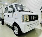 Dfsk k-serie pickup 2017 dubbele cabine, Zakelijke goederen, Agrarisch | Werktuigen, Ophalen