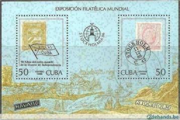 Cuba 1986 - Yvert blok 95 - Postzegeltentoonstelling (ST) beschikbaar voor biedingen