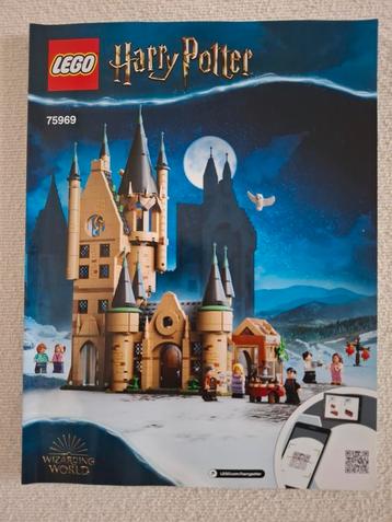 Lego 75969 astronomie toren beschikbaar voor biedingen