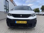 Peugeot Partner 1.2 PureTech Premium / benzine grijs kenteke, Auto's, Bestelauto's, Stof, Gebruikt, 1199 cc, Met garantie (alle)