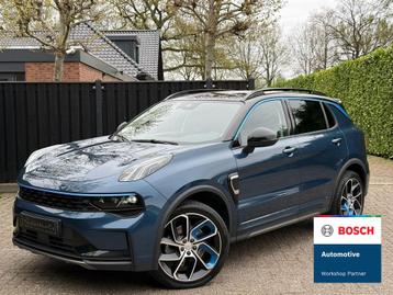 Lynk & Co 01 1.5 TREKHAAK PANO ACC beschikbaar voor biedingen