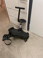 Kinderzitje voor buggy meerijdplankje kinderwagen, Kinderen en Baby's, Kinderwagens en Combinaties, Ophalen of Verzenden, Zo goed als nieuw