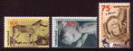Nederland 1988 1399/1401 Zomer, Dieren, Postfris, Postzegels en Munten, Ophalen of Verzenden, Na 1940, Postfris