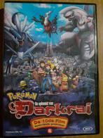 POKEMON -De opkomst van DARKRAI - de 10de film., Cd's en Dvd's, Alle leeftijden, Ophalen of Verzenden, Zo goed als nieuw, Amerikaans