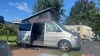 Volkswagen Multivan Highline 2.5 TDI 128KW 2008 Grijs, Voorwielaandrijving, Zwart, Overige carrosserieën, Leder