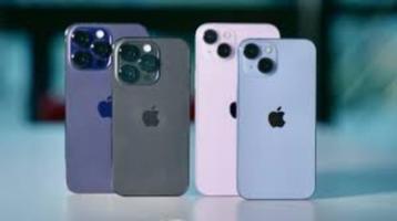 iphone 14 Pro  verkoop & Reparatie op voorraad beschikbaar voor biedingen