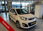 Kia Picanto 1.0 CVVT BusinessLine Navi|LED|APK|Voll Opties !, Voorwielaandrijving, Euro 5, Gebruikt, Huisgarantie