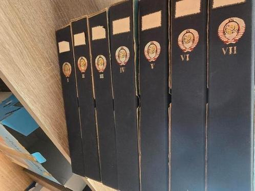 Postzegels Rusland, Postzegels en Munten, Postzegels | Toebehoren, Verzamelalbum, Ophalen of Verzenden
