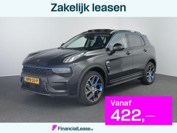 Lynk & Co 01 1.5 | Trekhaak | Pano | ACC | 360 Camera beschikbaar voor biedingen