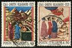 Italië 1965 kerk La Divina Commedia sg1140/1141 -5, Ophalen of Verzenden, Gestempeld