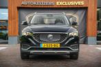 MG MG ZS EV Luxury 45 kWh Panodak Camera Adaptive Cruise Key, Auto's, 45 kWh, Adaptive Cruise Control, Gebruikt, 143 pk