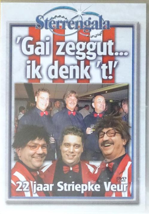 22 JAAR STRIEPKE VEUR: ‘GAI ZEGGUT… IK DENK ‘T!’ > HELMOND, Cd's en Dvd's, Dvd's | Cabaret en Sketches, Nieuw in verpakking, Overige typen