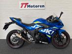 SUZUKI GSX 250 R ABS (bj 2020), 2 cilinders, Bedrijf, Super Sport, 248 cc