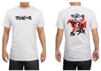 One Piece Shirt - op aanvraag!, Ophalen of Verzenden, Nieuw