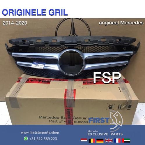 W205 C205 A205 S205 ORIGINELE GRIL A2058800183 Mercedes C Kl, Auto-onderdelen, Overige Auto-onderdelen, Mercedes-Benz, Gebruikt
