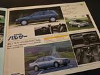 Brochure Nissan Line-Up 1990 Japans, Boeken, Auto's | Folders en Tijdschriften, Ophalen of Verzenden, Zo goed als nieuw, Nissan
