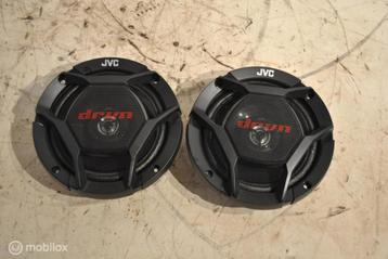 Deurspeaker set cs-dr1720 beschikbaar voor biedingen