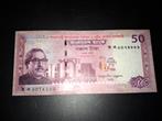 ### Bangladesh 50 taka 2022 golden jubilee court ###, Ophalen of Verzenden, Midden-Oosten