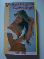 Vrijwilligers gevraagd, Boeken, Ophalen of Verzenden, Zo goed als nieuw, Nederland