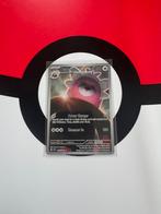 Bewear illustration rare pokemon, Ophalen of Verzenden, Zo goed als nieuw, Losse kaart
