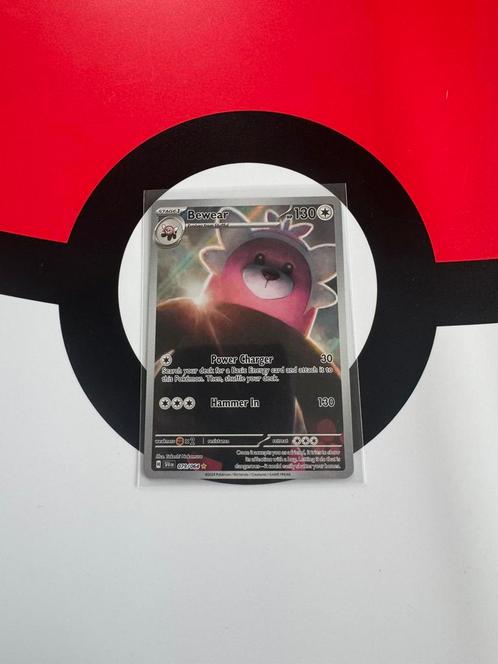Bewear illustration rare pokemon, Hobby en Vrije tijd, Verzamelkaartspellen | Pokémon, Zo goed als nieuw, Losse kaart, Ophalen of Verzenden