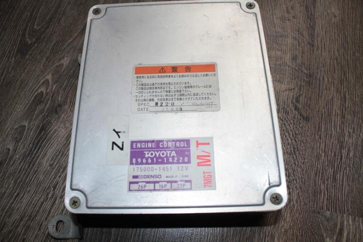 Toyota Supra 7M-GTE P&P tuning ECU, Auto diversen, Tuning en Styling, Ophalen