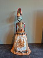 Mooie wayang pop, Antiek en Kunst, Ophalen of Verzenden