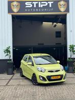 Kia Picanto 1.2 CVVT Comfort Pack, Euro 5, 86 pk, Gebruikt, Zwart