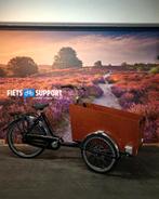 NIEUWE bakfiets nl, Ophalen, Nieuw, 4 kinderen of meer, Overige merken