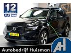 Volvo XC40 1.5 T4 Plug-in Hybrid 155kW/211pk DCT7 Plus Dark, Met garantie (alle), Zwart, Hybride Elektrisch/Benzine, 3 cilinders