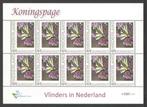 Postzegels Vlinders in Nederland: Koningspage, Postzegels en Munten, Postzegels | Nederland, Ophalen of Verzenden, Na 1940, Postfris