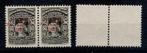 A207) 1927 Newfoundland Mi 128 paartje €70.000 MNH geen gar, Postzegels en Munten, Postzegels | Amerika, Ophalen of Verzenden