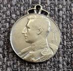 WO1 Belgische medaille 1914.Albert., Verzamelen, Militaria | Algemeen, Ophalen of Verzenden