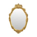 Franse Klassieke Gouden Spiegel Barok Stijl Acanthus 76cm, Minder dan 50 cm, Gebruikt, Ophalen of Verzenden, Minder dan 100 cm