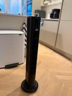 Solis Standing Fan with remote control, Ophalen, Ventilator met afstandsbediening, Zo goed als nieuw, Torenventilator