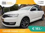 Skoda Rapid Spaceback 1.0 TSi 95pk Limited edit € 10.795,0, Auto's, Skoda, Stof, 580 kg, Wit, Origineel Nederlands