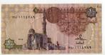 Egypte 1 pound, Verzenden, Egypte, Los biljet