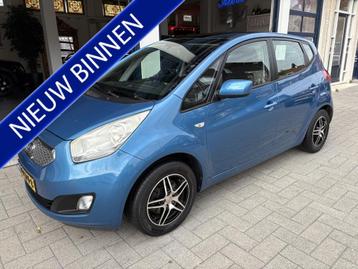 Kia Venga 1.4 CVVT X-tra PANORAMA DAK/NAVI/CAMERA (bj 2010) beschikbaar voor biedingen
