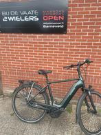 Batavus Finez  VERKOCHT, Ophalen of Verzenden, Gebruikt, 50 km per accu of meer, Batavus